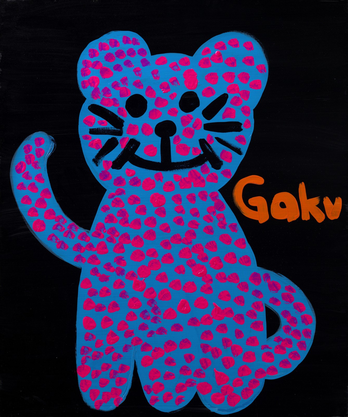 GAKU Artwork 07