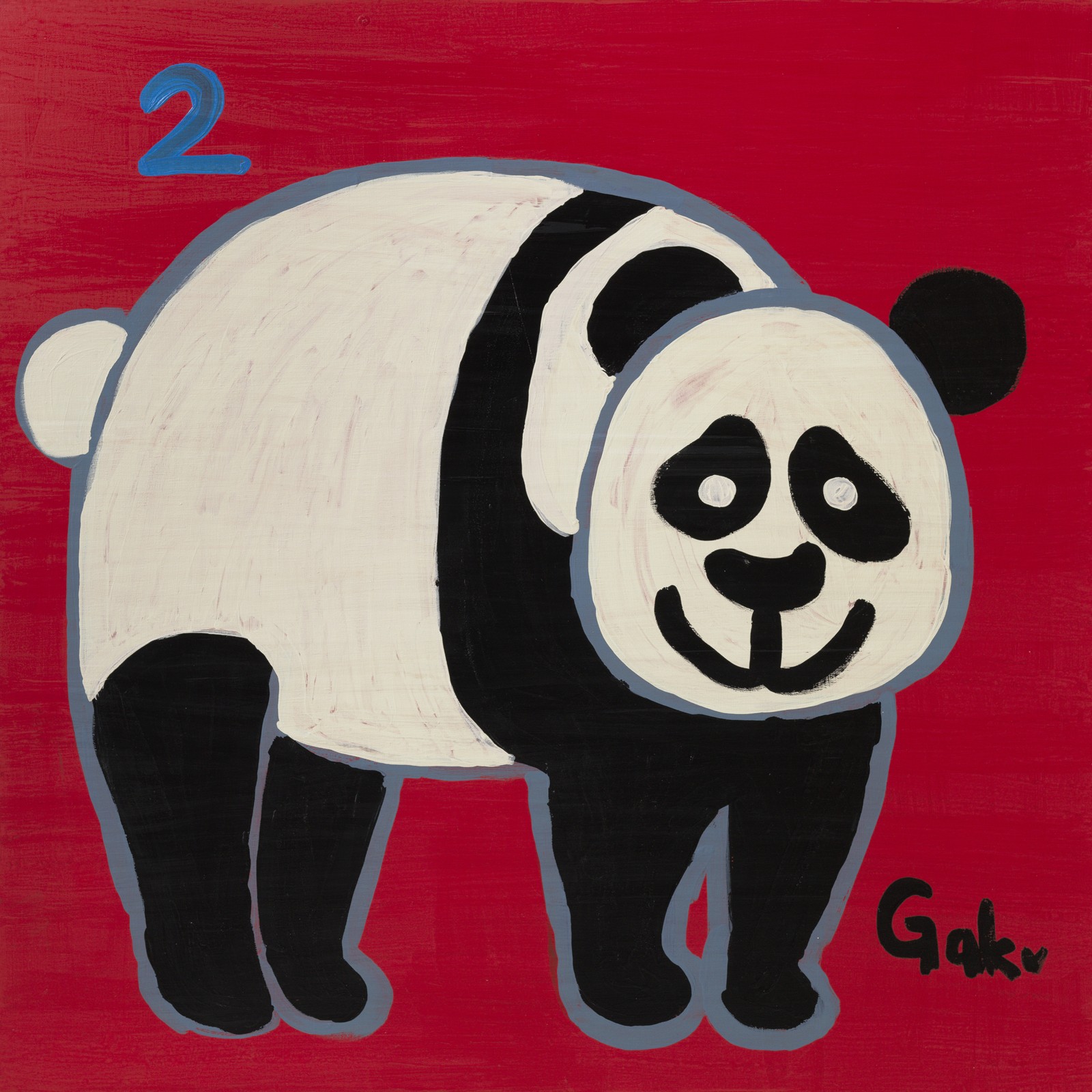 GAKU Artwork 11