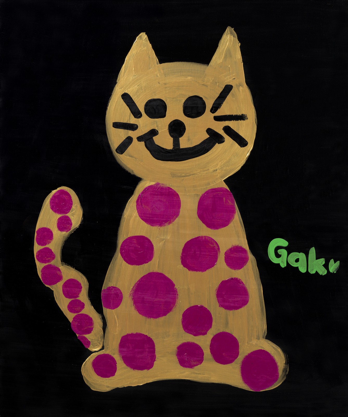 GAKU Artwork 14