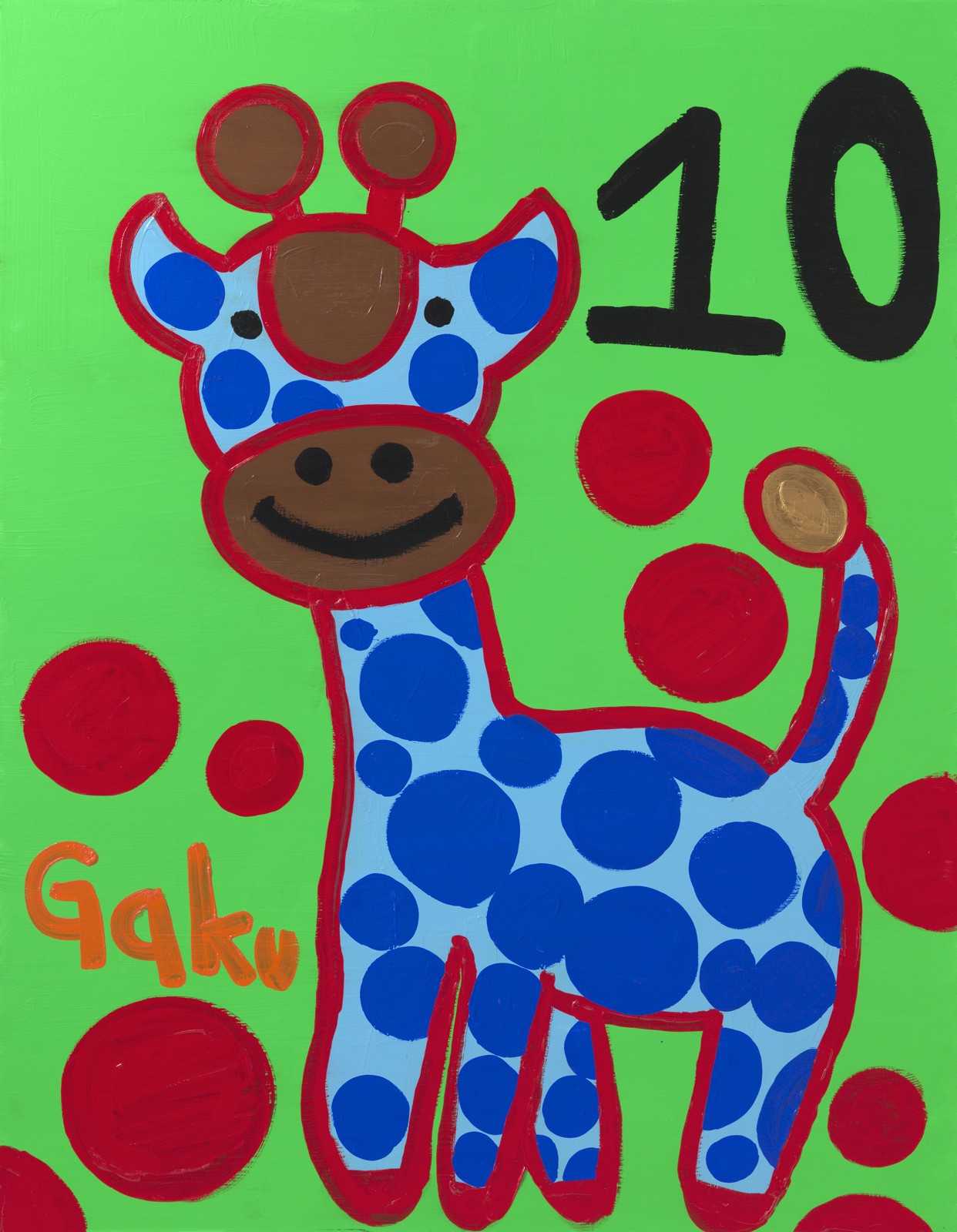 GAKU Artwork 17