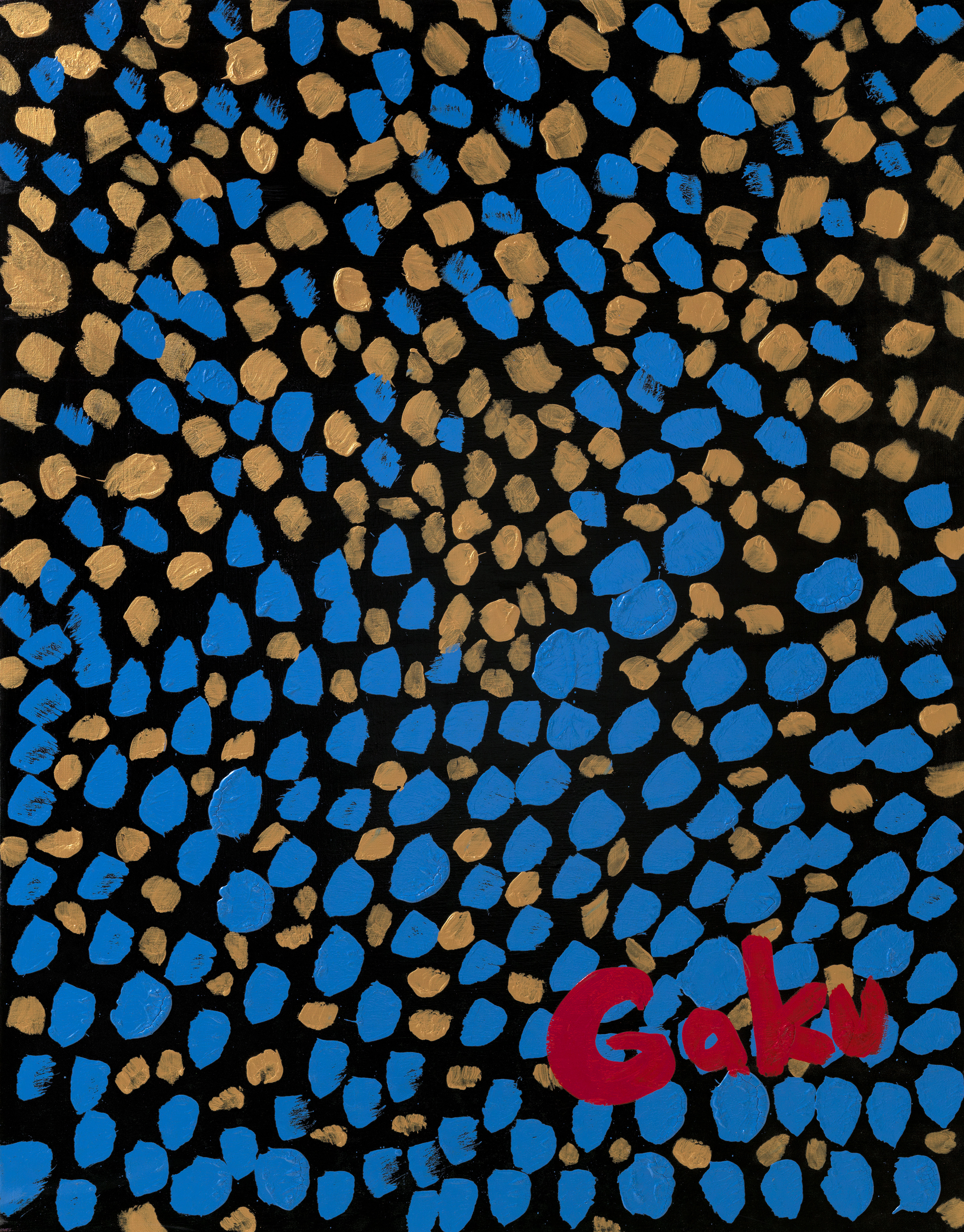 GAKU Artwork 04