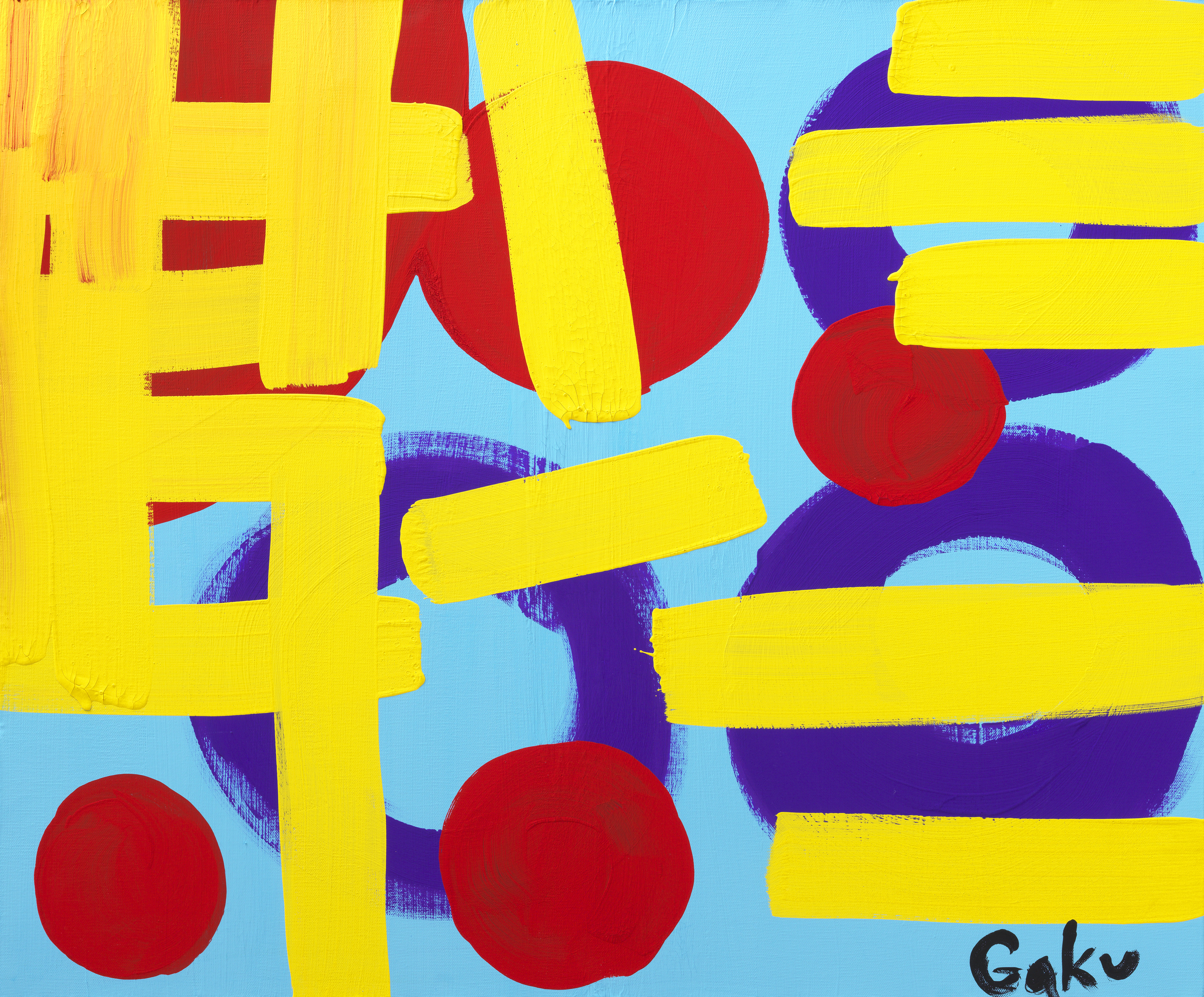 GAKU Artwork 15