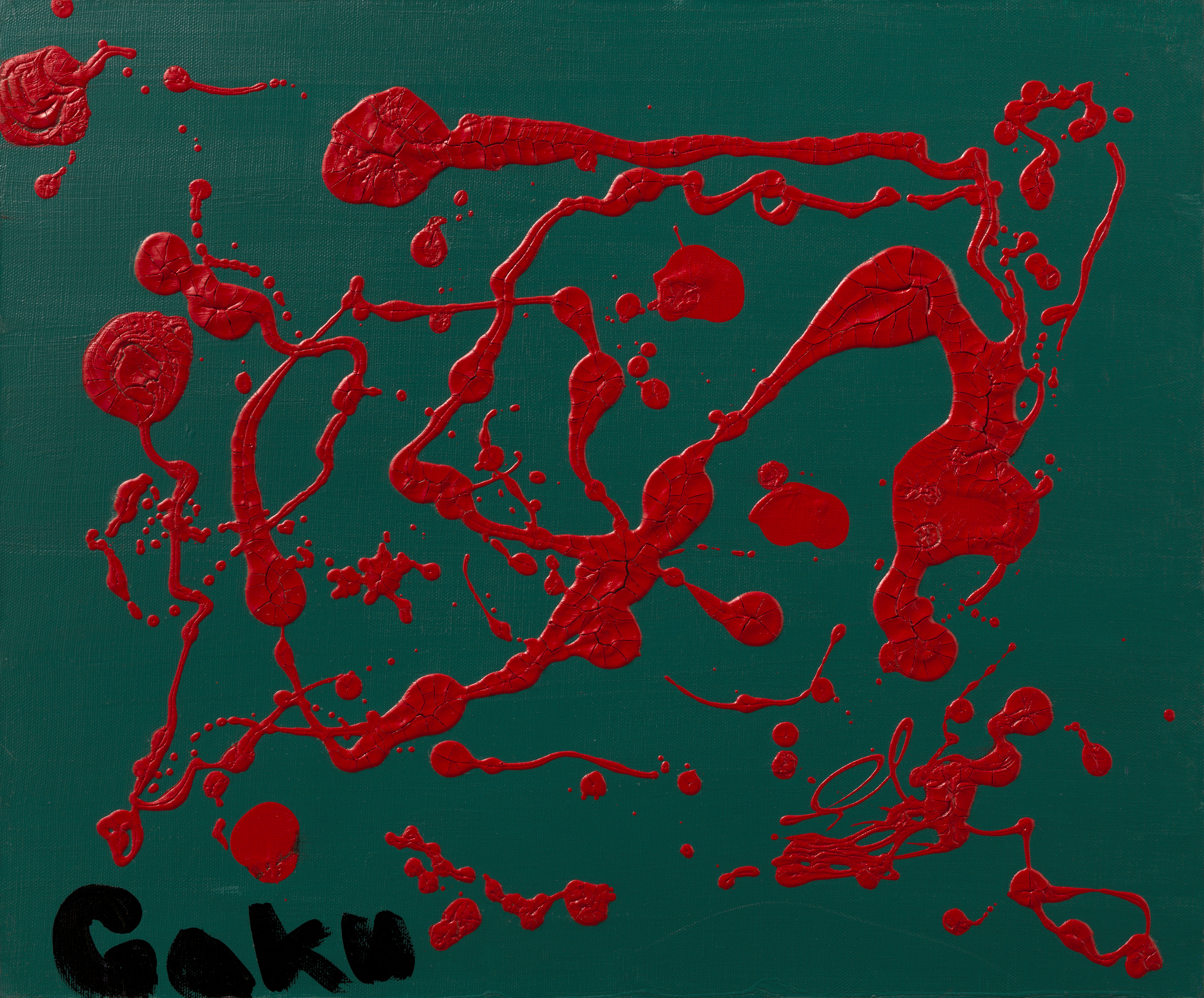 GAKU Artwork 18