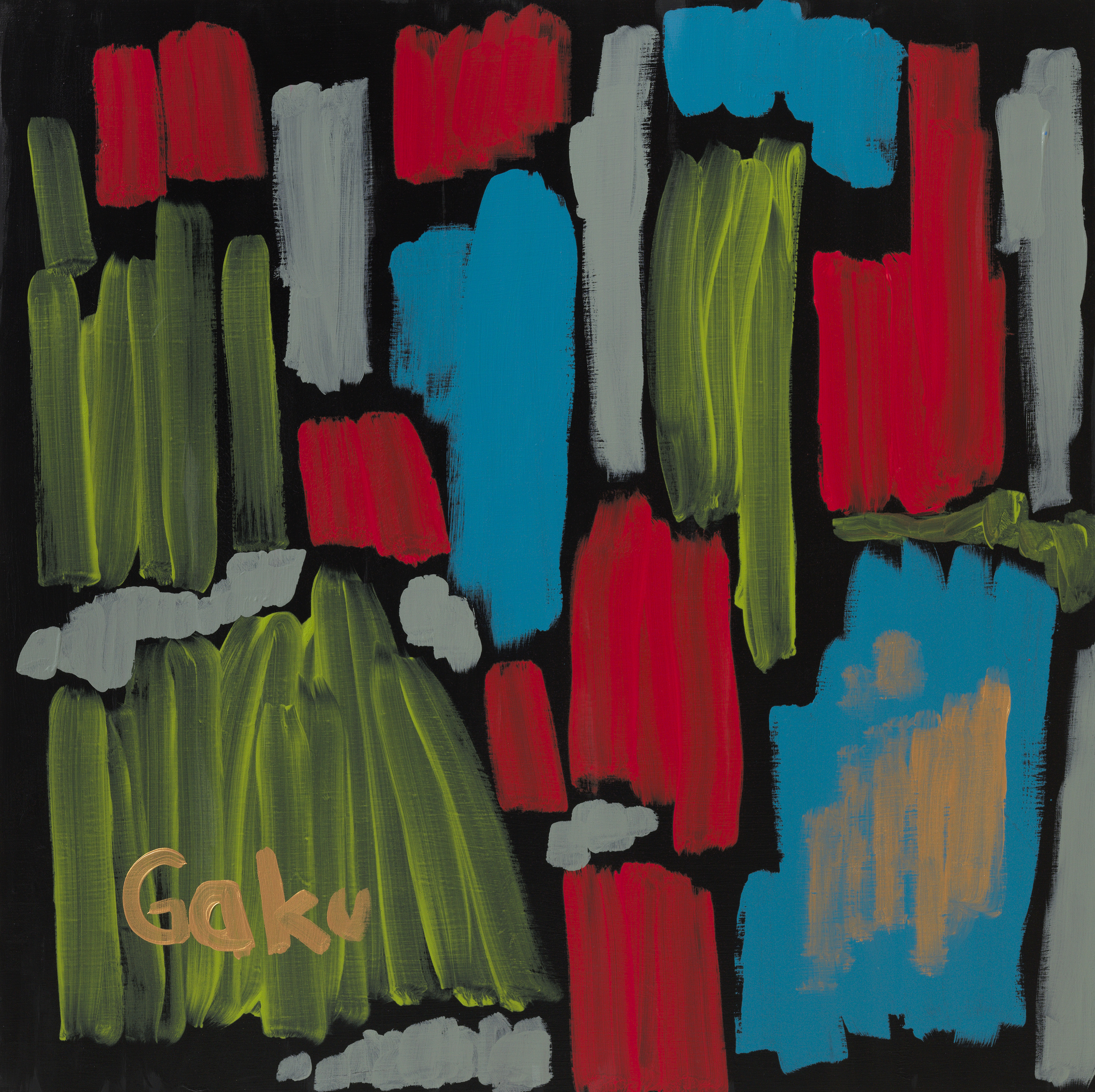 GAKU Artwork 19