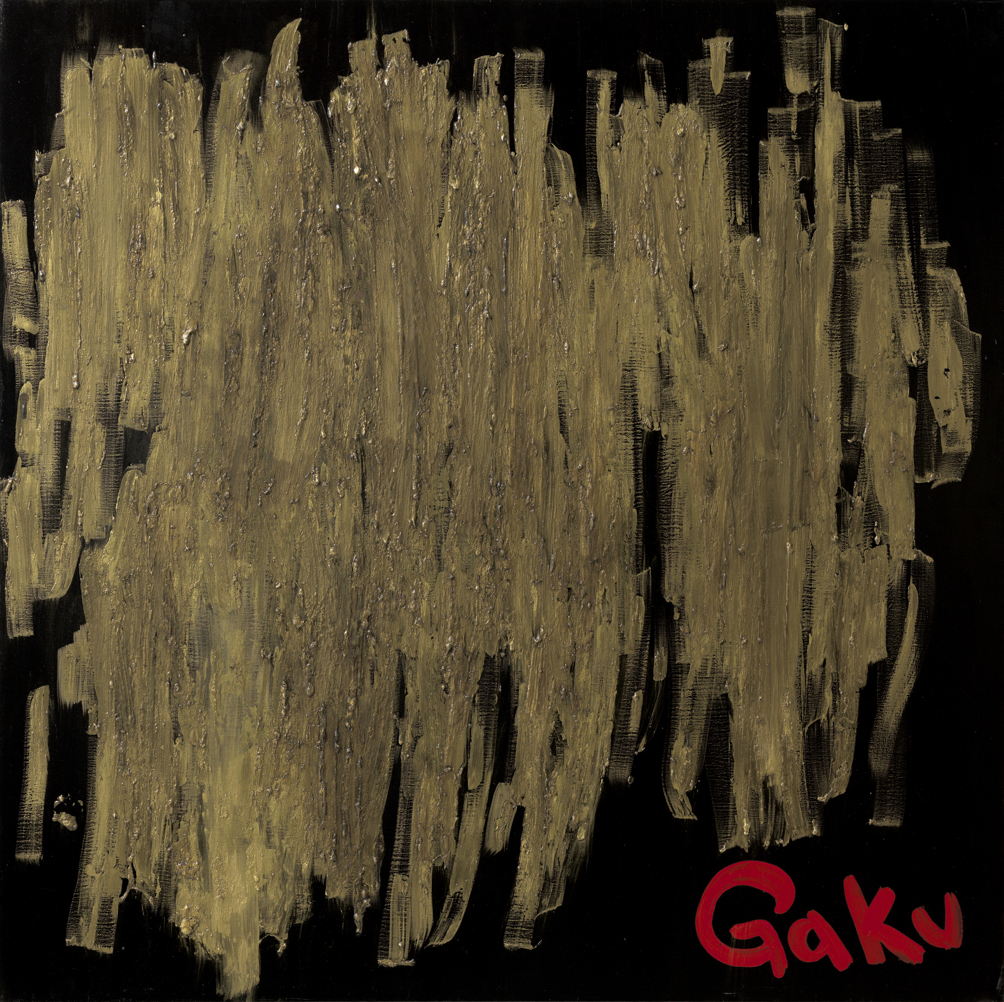 GAKU Artwork 20