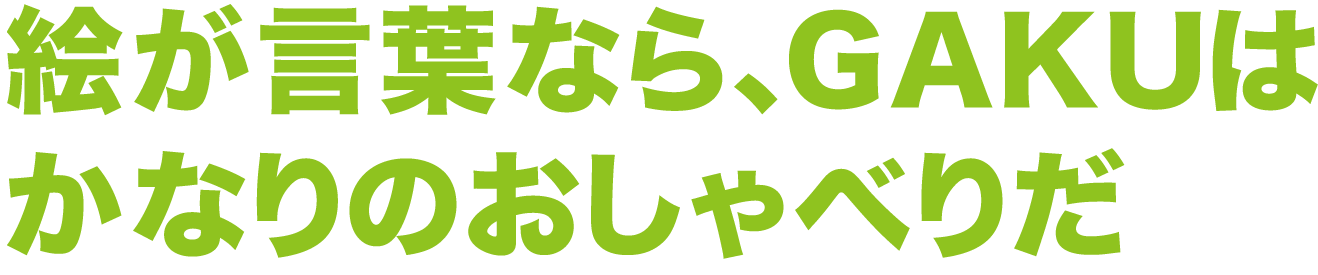 bookコピー