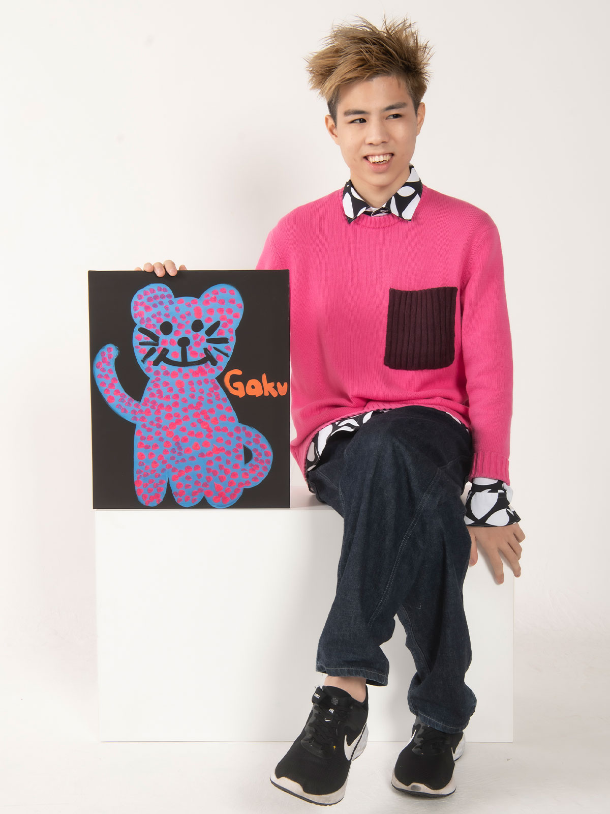 artpanel-bottom