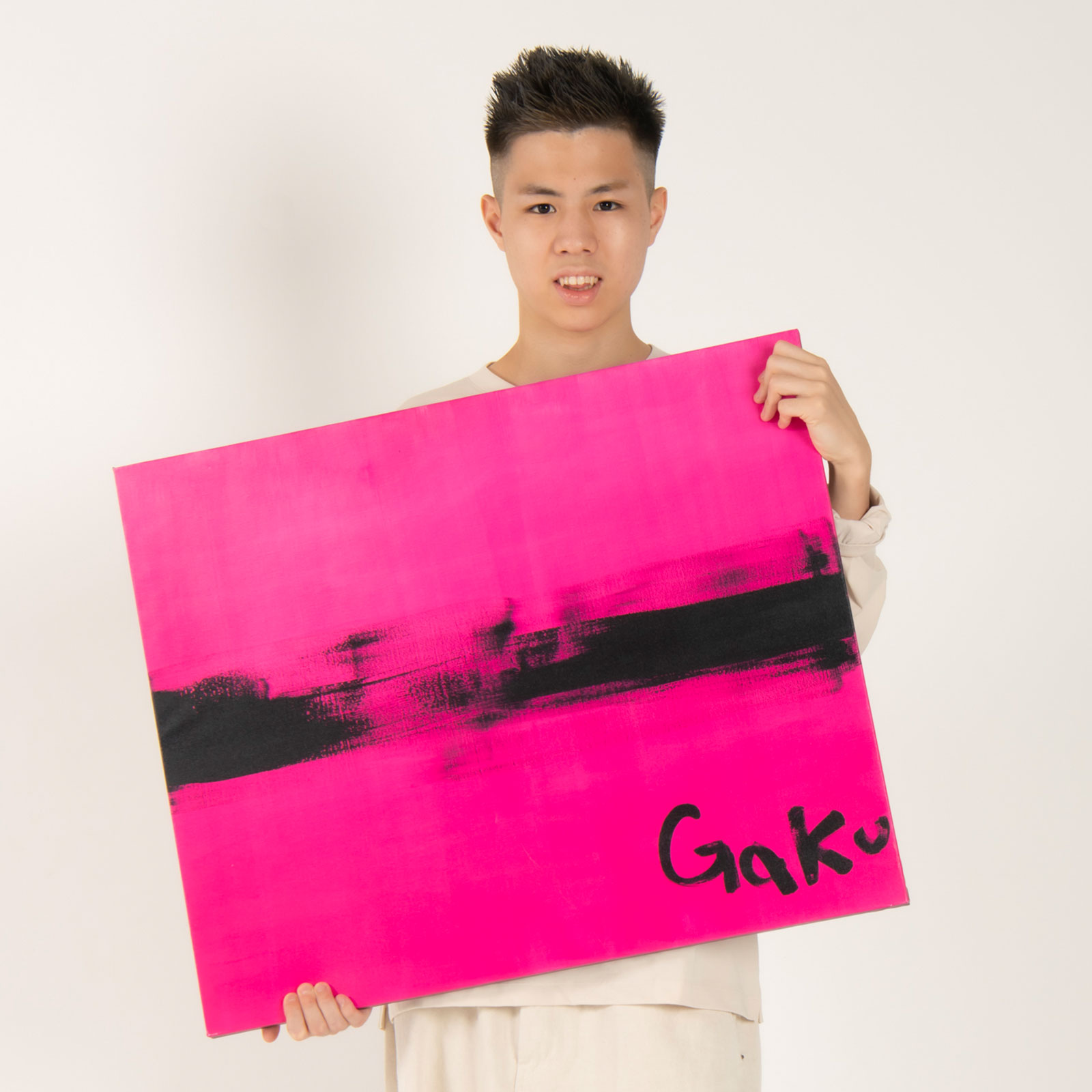 Giclee Gallery