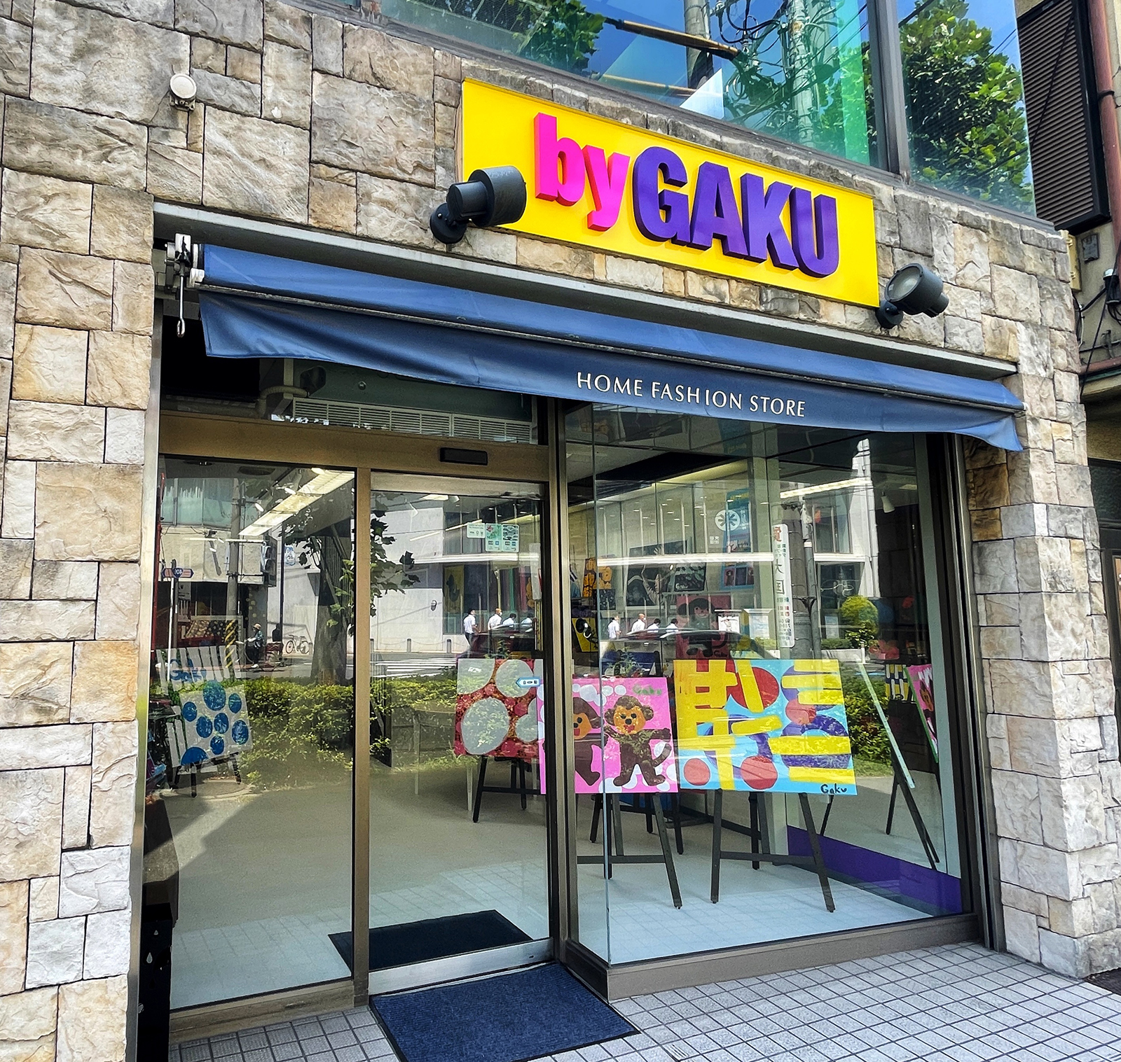 byGAKU GALLERY